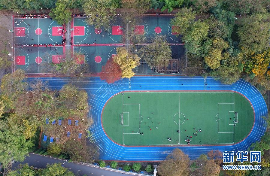 （慶祝改革開放40周年基層行&middot;學校篇&middot;圖文互動）（3）白鷺洲中學40年:書院教育的時代探索