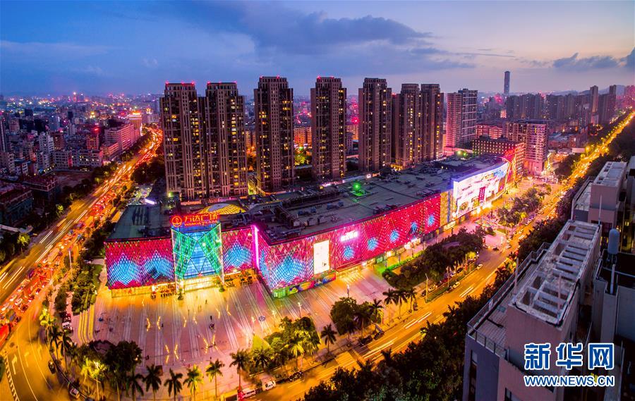 （慶祝改革開放40周年基層行&middot;鄉鎮篇&middot;圖文互動）（1）東莞長安鎮：田塘里&ldquo;飛&rdquo;出的智能&ldquo;機&rdquo;地 