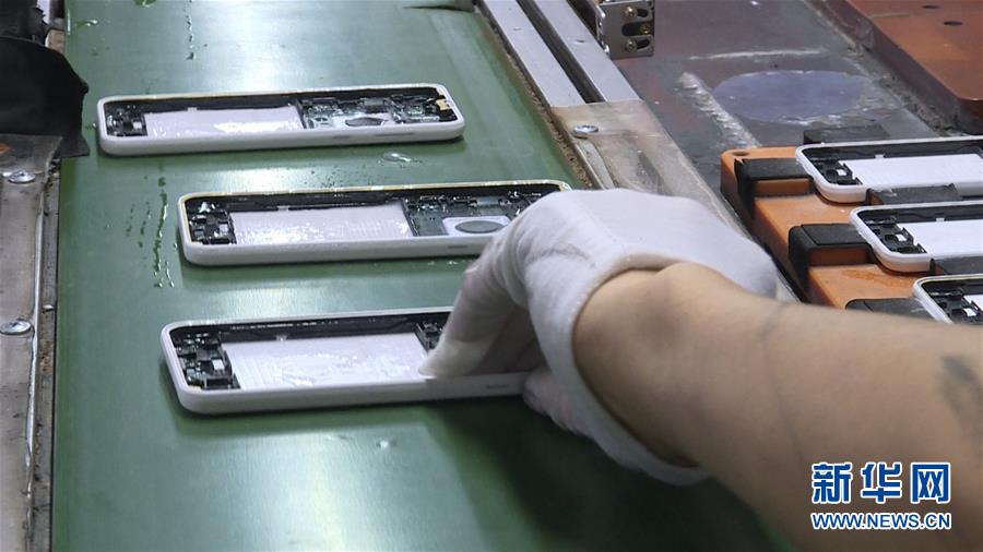 （慶祝改革開放40周年基層行&middot;鄉鎮篇&middot;圖文互動）（3）東莞長安鎮：田塘里&ldquo;飛&rdquo;出的智能&ldquo;機&rdquo;地 