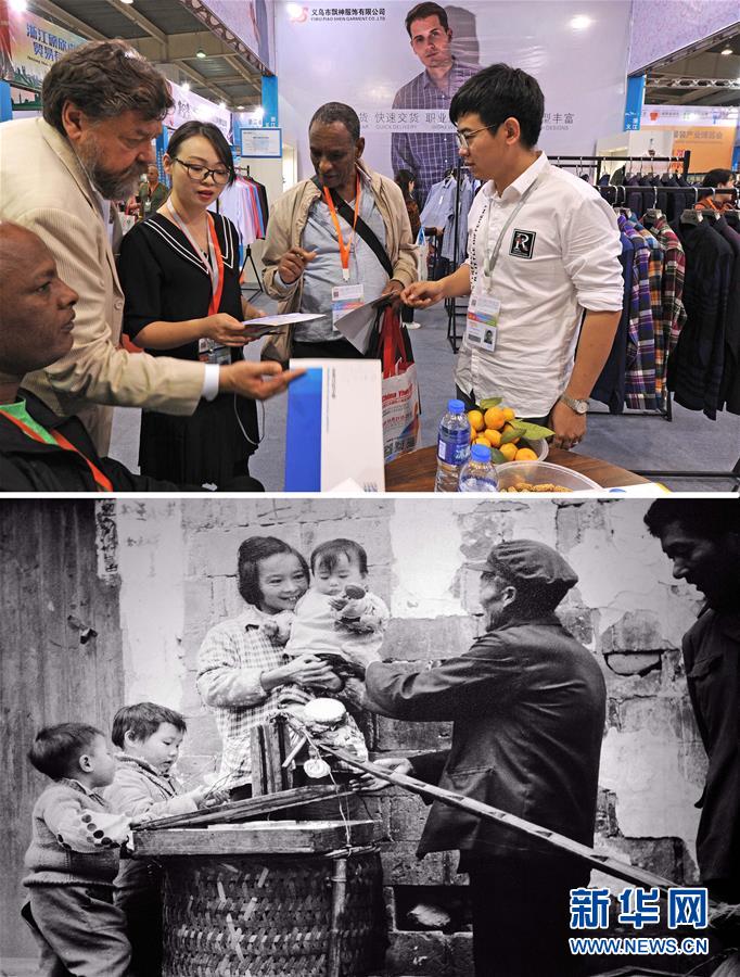 （新華全媒頭條&middot;圖文互動）（3）關鍵抉擇，必由之路&mdash;&mdash;獻給中國改革開放40周年