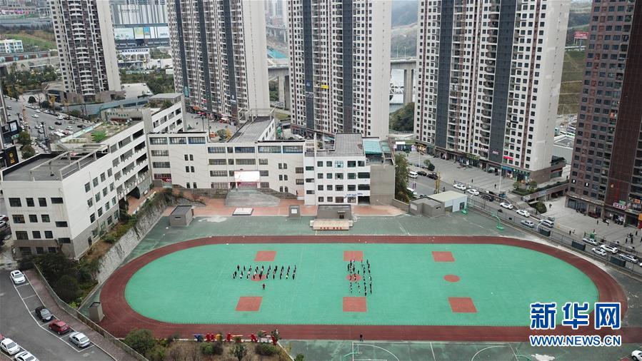 （慶祝改革開放40周年基層行&middot;學校篇&middot;圖文互動）（2）安井學校的&ldquo;美麗&rdquo;三變