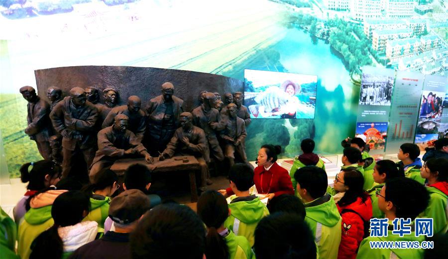 （社會）&ldquo;偉大的變革&mdash;&mdash;慶祝改革開放40周年大型展覽&rdquo;參觀人數接近150萬人次