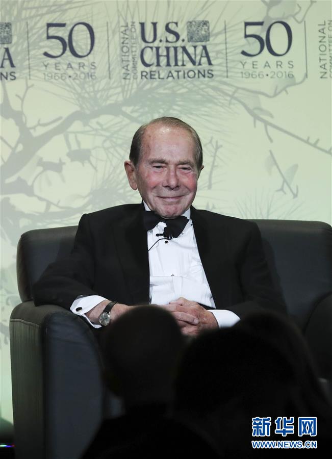 （圖文互動(dòng)）（9）為發(fā)展和進(jìn)步，與中國(guó)攜手同行&mdash;&mdash;中國(guó)改革友誼獎(jiǎng)?wù)芦@得者群像 