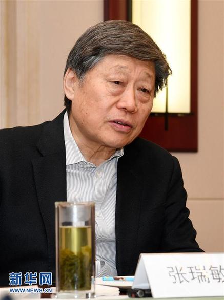 （改革先鋒風采&middot;圖文互動）（1）&ldquo;我不過是趕上了時代的節(jié)拍&rdquo;&mdash;&mdash;記注重企業(yè)管理創(chuàng)新的優(yōu)秀企業(yè)家張瑞敏