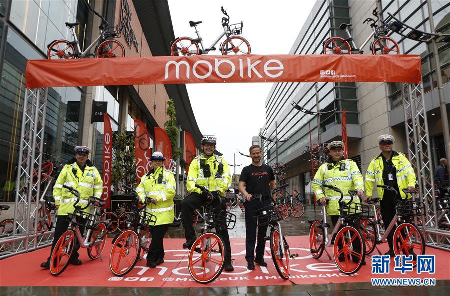 （奮進新時代&middot;迎接兩會）（11）開放發(fā)展&mdash;&mdash;推動形成全面開放新格局