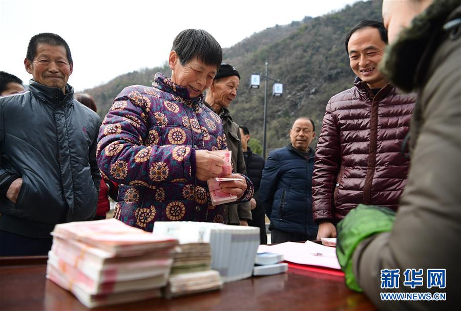 （奮進新時代&middot;迎接兩會）（5）共享發展&mdash;&mdash;向共同富裕方向穩步前進