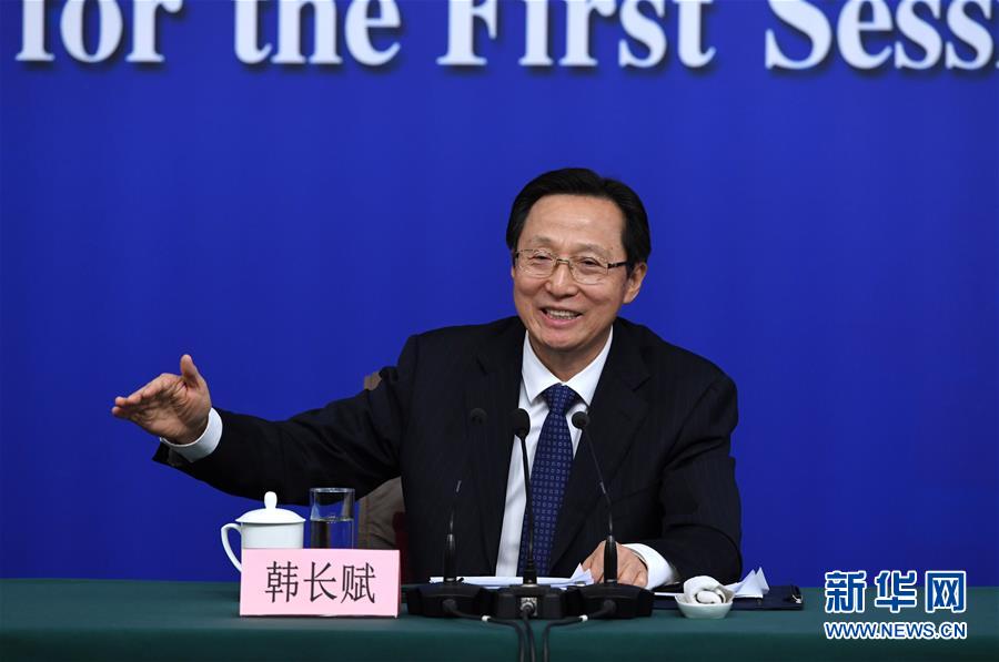 （兩會）（5）農(nóng)業(yè)部部長韓長賦等就&ldquo;實施鄉(xiāng)村振興戰(zhàn)略 推動農(nóng)業(yè)轉(zhuǎn)型升級&rdquo;答記者問