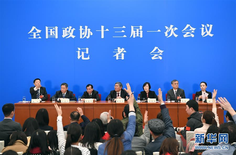 （兩會&middot;XHDW）（1）政協委員談推動經濟高質量發展