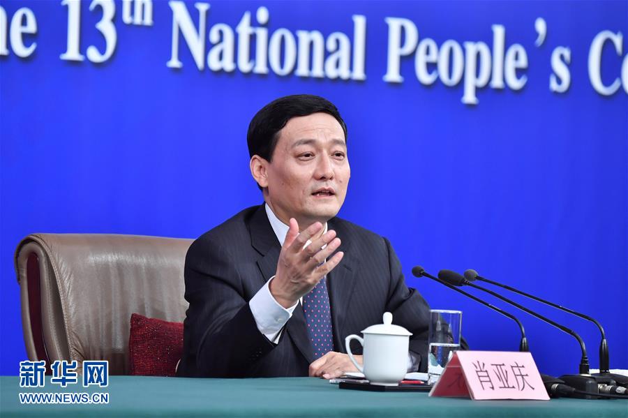 （兩會(huì)&middot;XHDW）（7）國(guó)務(wù)院國(guó)資委主任肖亞慶等就&ldquo;國(guó)有企業(yè)改革發(fā)展&rdquo;答記者問