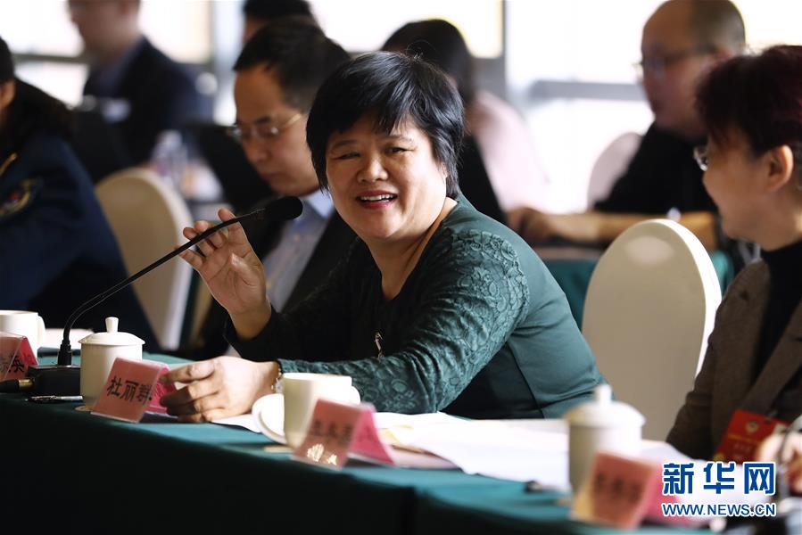 （兩會&middot;基層委員履職故事）（1）全國政協委員杜麗群：重視傳染病防治專業人才隊伍建設