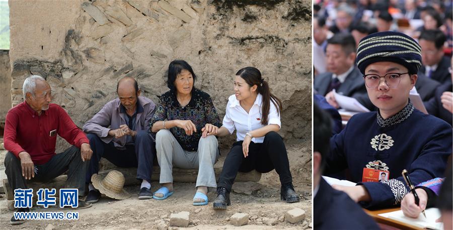 （兩會&middot;影像鏈接）全國人大代表向偉藝：在基層扎扎實實幫助鄉親們脫貧