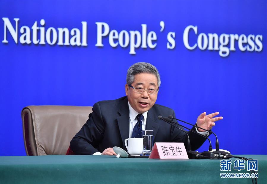 （兩會(huì)&middot;XHDW）（3）教育部部長(zhǎng)陳寶生就&ldquo;努力讓每個(gè)孩子都能享有公平而有質(zhì)量的教育&rdquo;答記者問