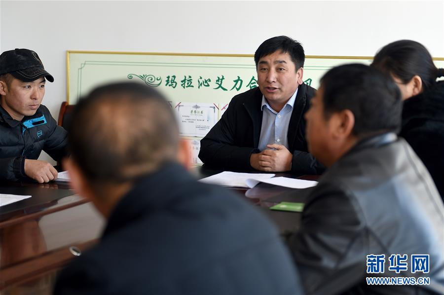 （兩會&middot;基層代表履職故事）（6）全國人大代表吳云波：共享新時代發展成果