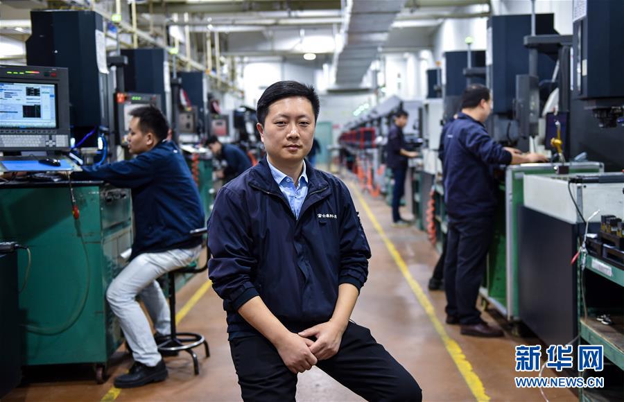 （兩會&middot;基層代表履職故事）（8）全國人大代表楊飛飛：讓農民工有更好的職業(yè)上升通道