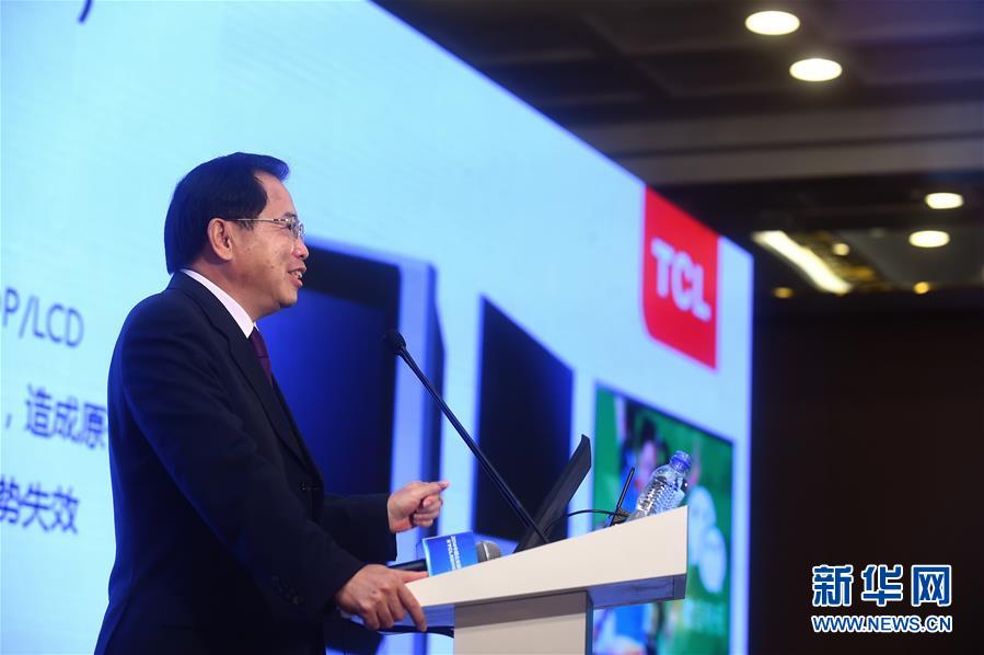 （改革先鋒風采&middot;圖文互動）（2）堅守實業 書寫偉大時代&mdash;&mdash;李東生 