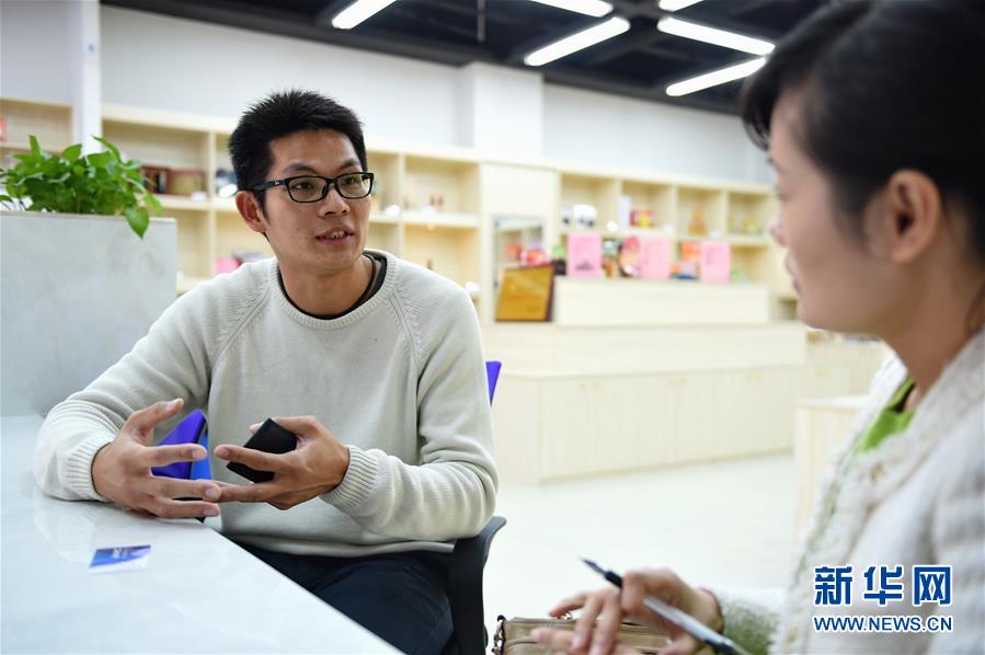 （新華全媒頭條&middot;圖文互動）（8）祖國必須統(tǒng)一，也必然統(tǒng)一&mdash;&mdash;習近平總書記重要講話為兩岸關系發(fā)展定向領航  