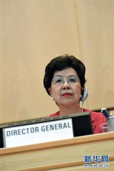 （改革先鋒風(fēng)采&middot;圖文互動(dòng)）（2）陳馮富珍：&ldquo;一帶一路&rdquo;衛(wèi)生領(lǐng)域合作推動(dòng)者