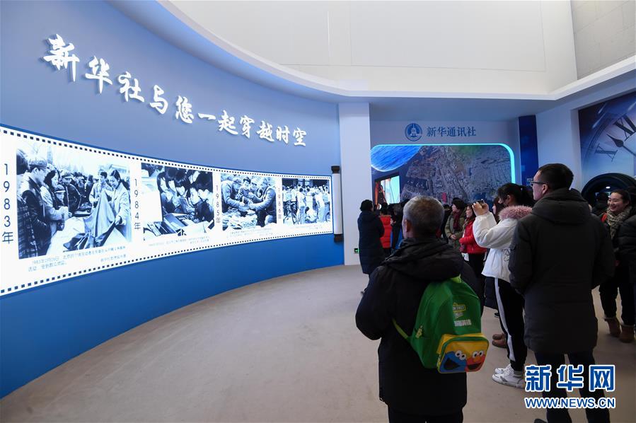 （新華全媒頭條&middot;圖文互動）（5）守正道 創新局&mdash;&mdash;黨的十九大以來宣傳思想文化工作述評