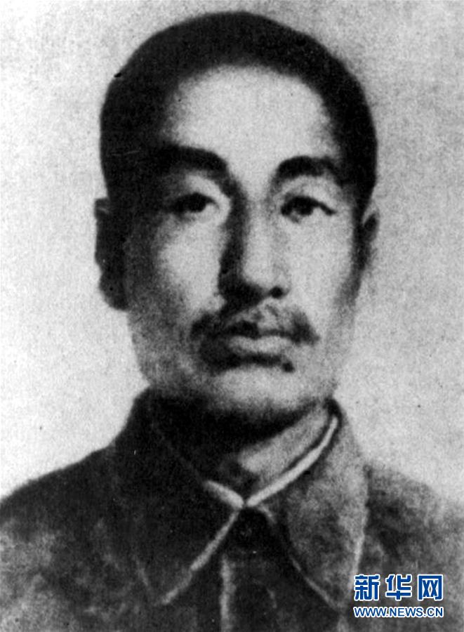 （為了民族復興&middot;英雄烈士譜&middot;圖文互動）趙尚志：&ldquo;爭自由，誓抗戰&rdquo;的義勇軍領袖