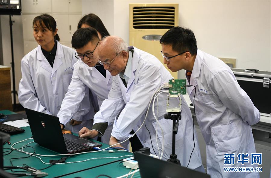 (今日關注·科技獎勵大會·圖文互動)(4)劉永坦:“從0到1”,他為祖國海疆雷達打造“火眼金睛”