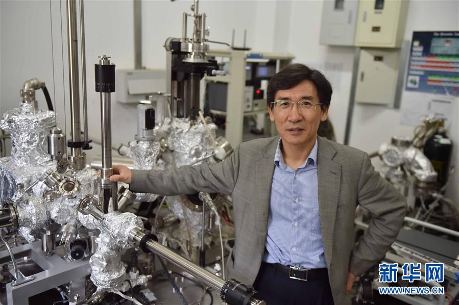 (新華全媒頭條·圖文互動(dòng))(3)見(jiàn)證中國(guó)創(chuàng)新磅礴動(dòng)能——2018年度國(guó)家科學(xué)技術(shù)獎(jiǎng)勵(lì)五大看點(diǎn)