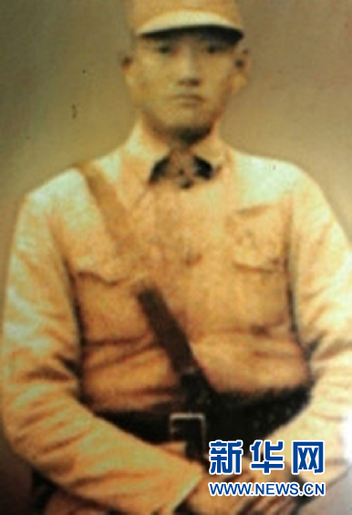 （為了民族復興&middot;英雄烈士譜&middot;圖文互動）中國遠征軍抗日英烈&mdash;&mdash;張琦 