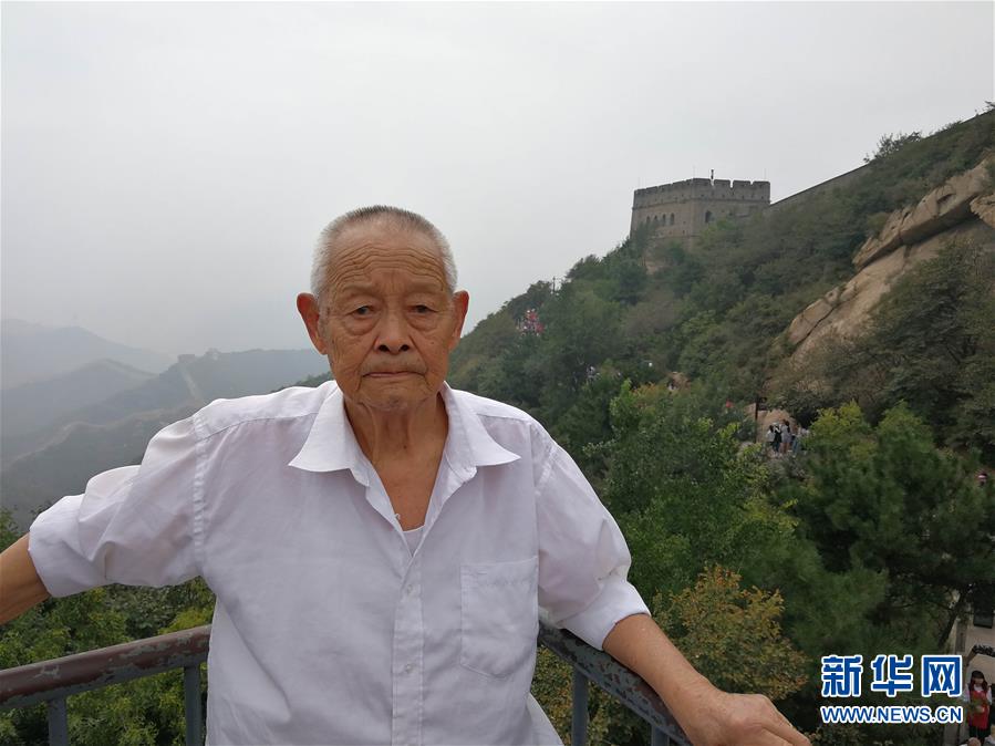 （圖文互動(dòng)）（7）平靜而充滿力量&mdash;&mdash;&ldquo;中國網(wǎng)事&middot;感動(dòng)2018&rdquo;年度網(wǎng)絡(luò)人物群像