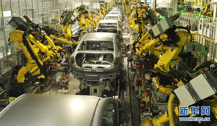 （新華全媒頭條&middot;圖文互動）（4）首超90萬億元！中國經濟交出穩中有進成績單