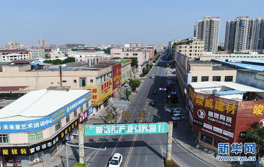 （新華全媒頭條&middot;圖文互動）（2）勇敢去闖 堅持走下去&mdash;&mdash;億萬農民工的青春之歌 