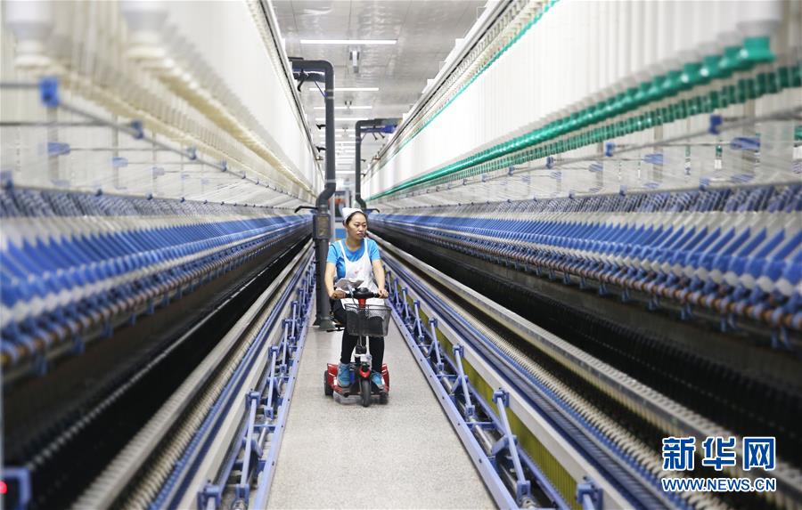 （新華全媒頭條&middot;圖文互動）（1）聚焦高質(zhì)量，躍上新臺階&mdash;&mdash;新年開局看中國經(jīng)濟信心和潛力