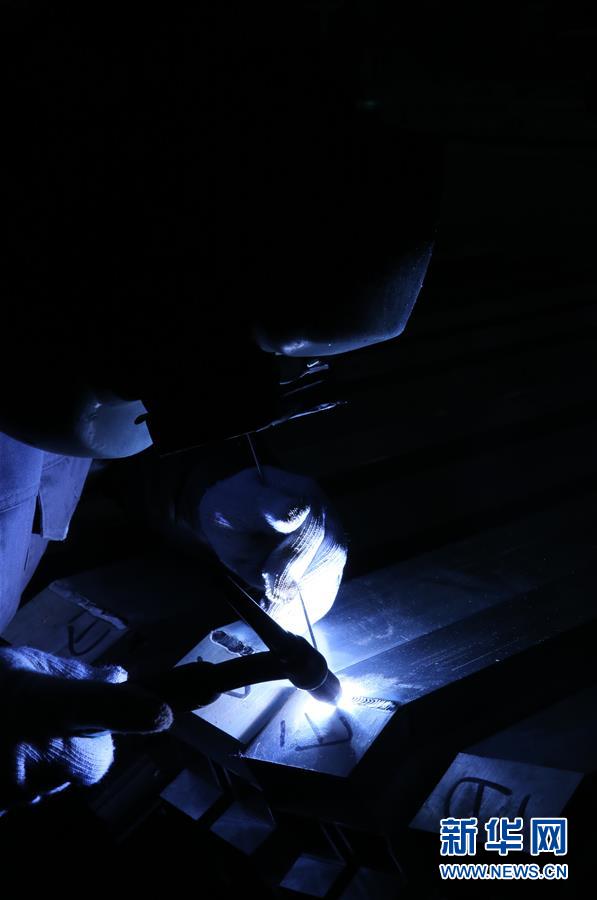 （新華全媒頭條&middot;圖文互動）（2）聚焦高質(zhì)量，躍上新臺階&mdash;&mdash;新年開局看中國經(jīng)濟信心和潛力