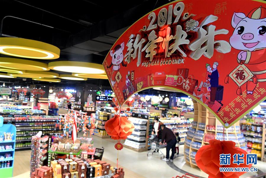 （在習(xí)近平新時代中國特色社會主義思想指引下&middot;將改革開放進(jìn)行到底&middot;大國之約）（新華全媒頭條&middot;圖文互動）（5）潮起東方浪涌時&mdash;&mdash;來自對外開放前沿的時代強(qiáng)音