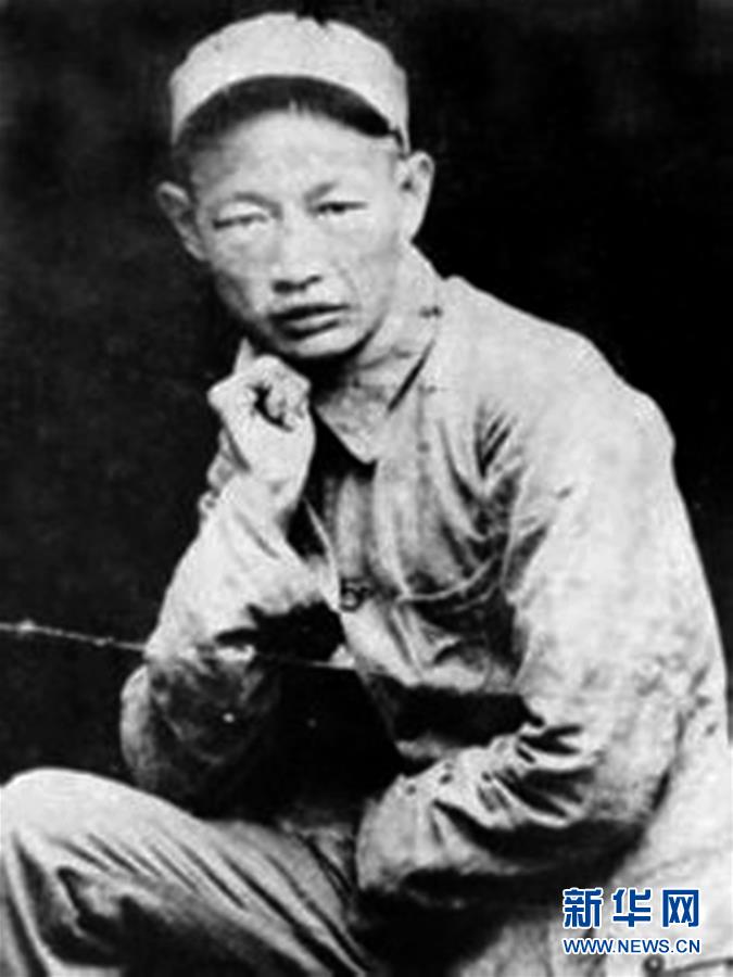 （為了民族復興&middot;英雄烈士譜）易良品：創新游擊戰的&ldquo;夜老虎&rdquo;