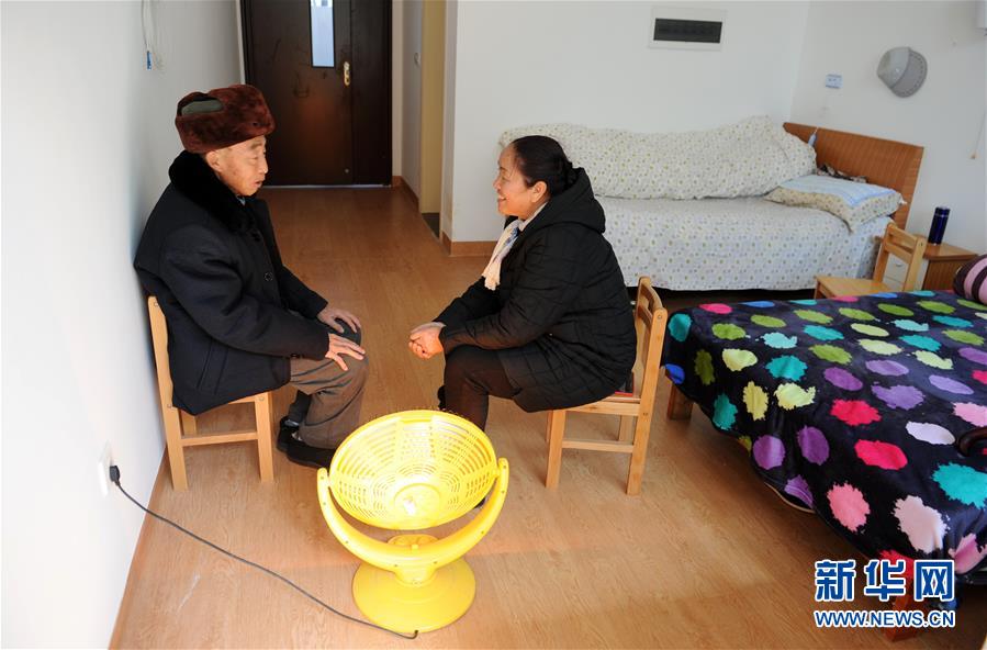 （兩會(huì)前夕看落實(shí)&middot;圖文互動(dòng)）（4）決戰(zhàn)脫貧攻堅(jiān) 奮力后發(fā)趕超&mdash;&mdash;貴州落實(shí)習(xí)近平總書記全國兩會(huì)重要講話精神紀(jì)實(shí)