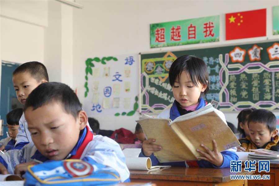 （兩會前夕看落實&middot;圖文互動）（7）以&ldquo;一優兩高&rdquo;戰略描繪三江源壯美畫卷&mdash;&mdash;青海落實習近平總書記全國兩會重要講話精神紀實