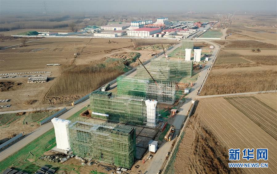 （新華全媒頭條&middot;京津冀協(xié)同發(fā)展五周年&middot;圖文互動）（5）開辟高質(zhì)量發(fā)展的光明前景&mdash;&mdash;以習(xí)近平同志為核心的黨中央謀劃推動京津冀協(xié)同發(fā)展五周年紀(jì)實