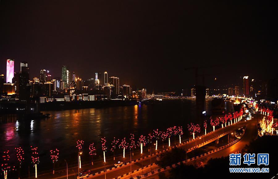 （兩會前夕看落實&middot;圖文互動）（2）春風(fēng)涌動兩江潮&mdash;&mdash;重慶落實習(xí)近平總書記全國兩會重要講話精神紀(jì)實