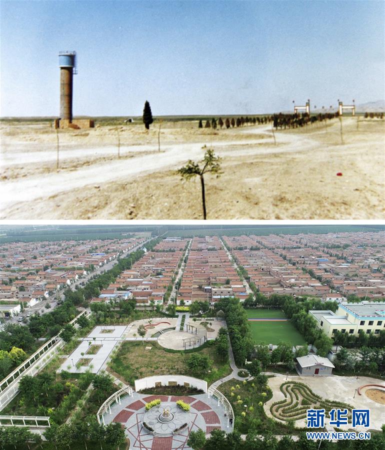 （新華全媒頭條&middot;迎接兩會特別報道&middot;圖文互動）（6）會當水擊三千里&mdash;&mdash;全國兩會前夕看中國信心