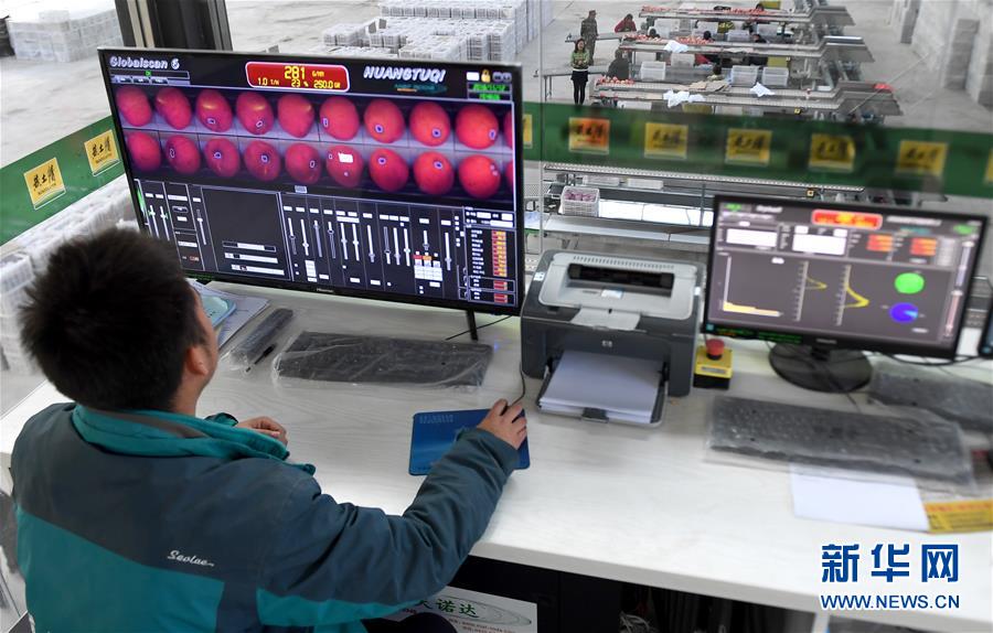 （新華全媒頭條&middot;迎接兩會特別報道&middot;圖文互動）（6）奮進，向著第一個百年奮斗目標&mdash;&mdash;寫在2019年全國兩會召開之際