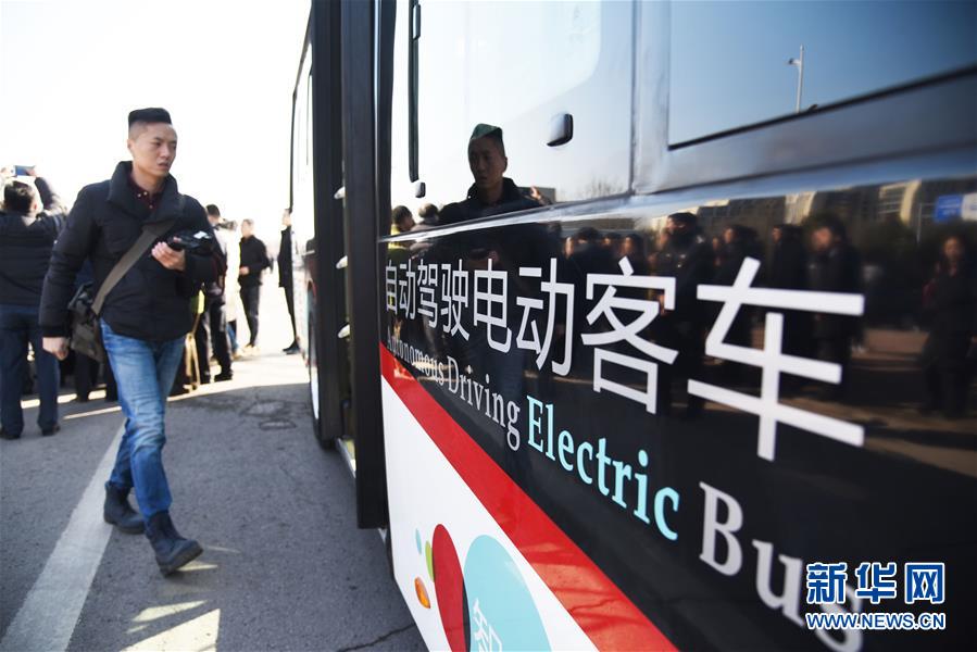 （新華全媒頭條&middot;兩會特別報道&middot;圖文互動）（2）凝聚起上下同心、團結奮進的磅礴力量