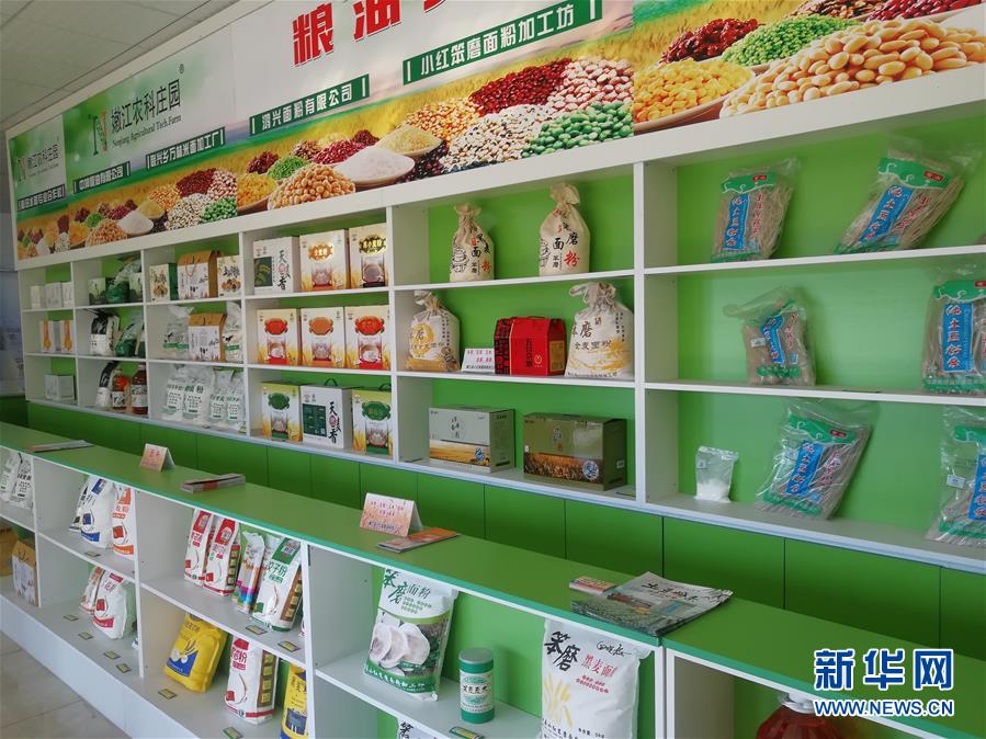 （在習近平新時代中國特色社會主義思想指引下&mdash;&mdash;新時代新作為新篇章&middot;圖文互動）（4）黑土地上感受&ldquo;中國飯碗&rdquo;新變化