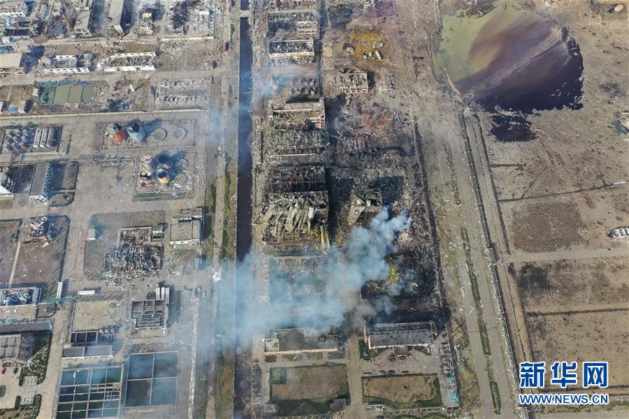 （突發事件）（4）緊急馳援！全力救治！不落一人！&mdash;&mdash;江蘇響水天嘉宜公司&ldquo;3&middot;21&rdquo;爆炸事故救援現場直擊