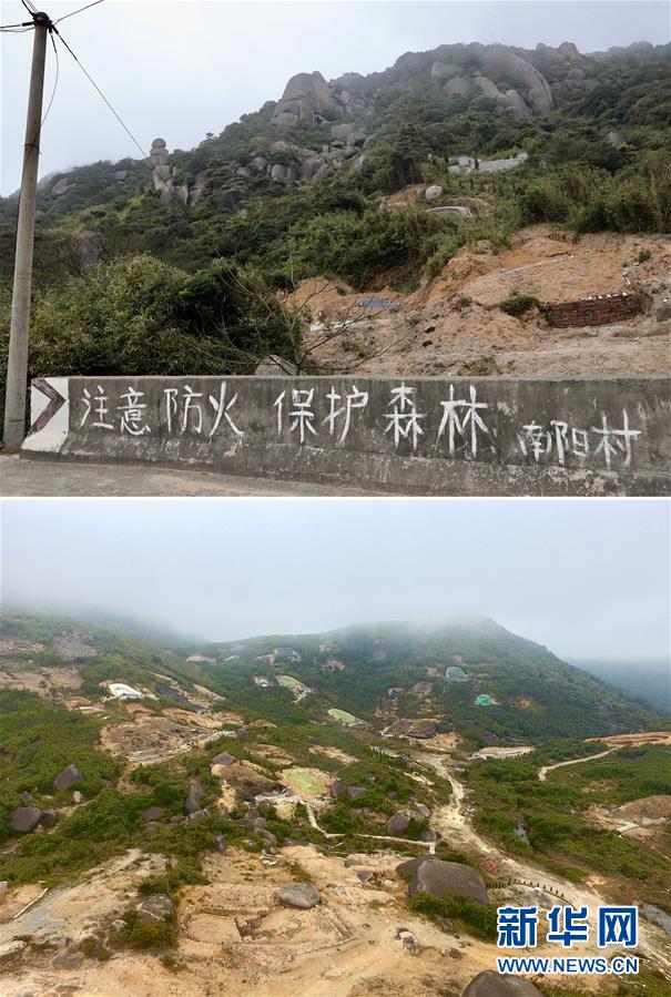 （新華視點&middot;圖文互動）（1）福州沿海：密林深處、水庫旁邊，大片豪華活人墓偷偷建造&hellip;&hellip;