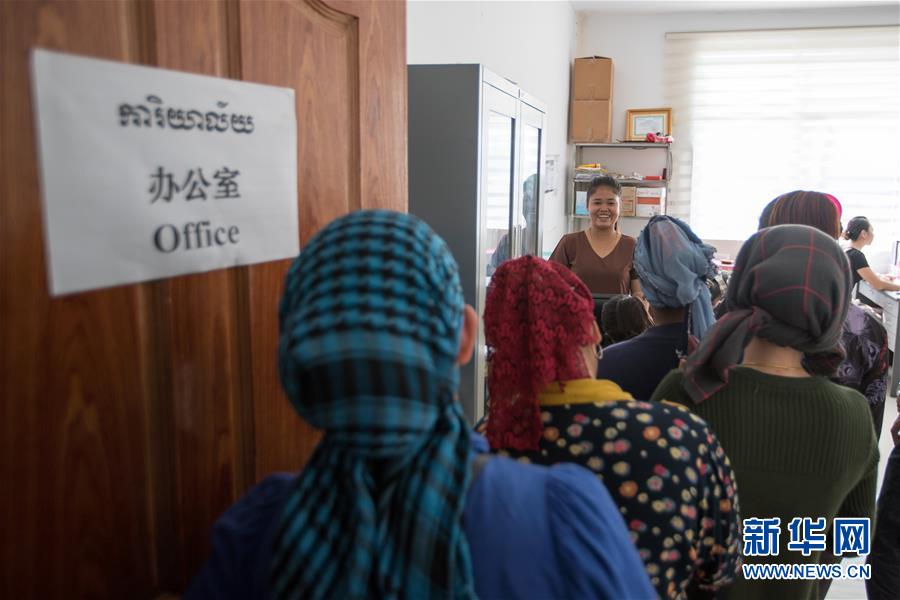 （國際&middot;&ldquo;一帶一路&rdquo;高峰論壇&middot;圖文互動）（5）柬埔寨90后姑娘在西港特區收獲成長與愛情