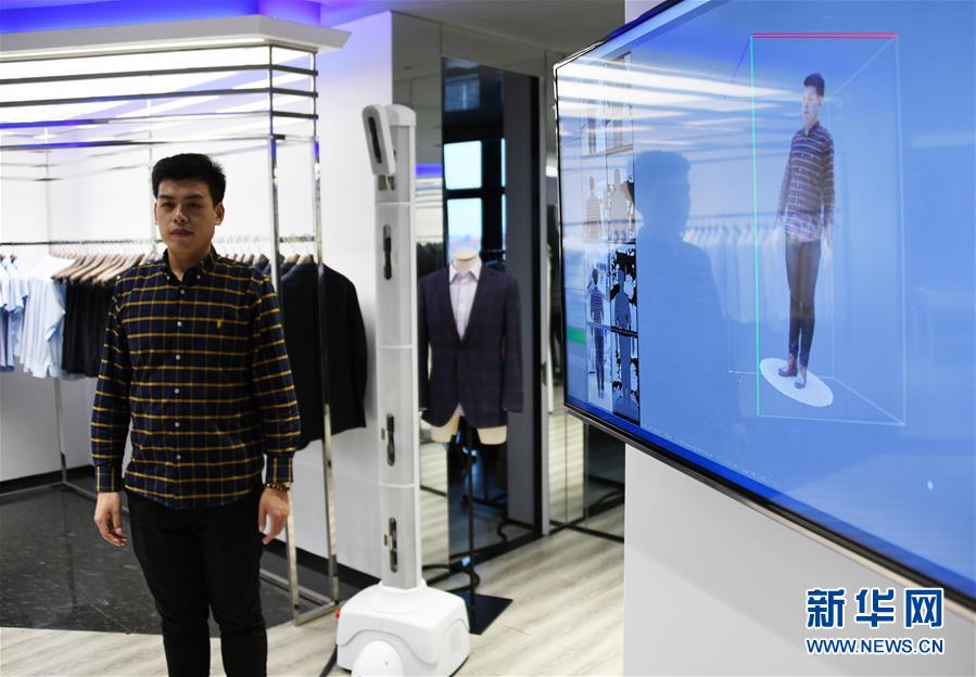 (新華全媒頭條·圖文互動)(4)從“來樣加工”到為全球“量體裁衣”——透過“迪尚之路”看新舊動能轉換