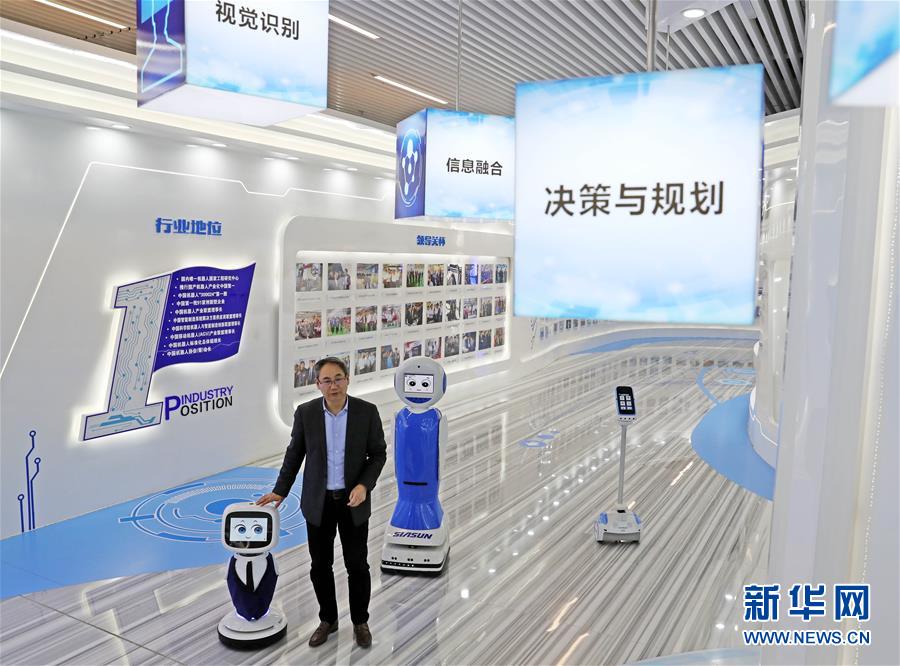 （愛國情 奮斗者&middot;圖文互動）（3）青春，就是用來奮斗的&mdash;&mdash;記沈陽新松機器人自動化股份有限公司創(chuàng)始人兼總裁曲道奎