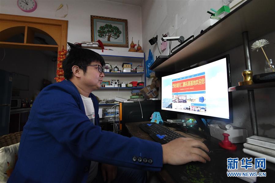 （壯麗70年&middot;奮斗新時代&middot;圖文互動）（4）西柏坡：70年，三代人的精神傳承