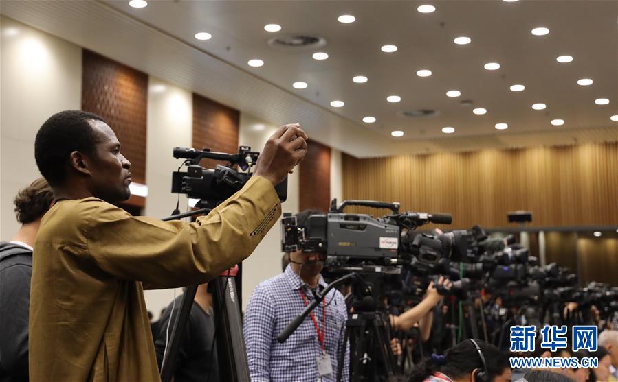 （XHDW）（3）第二屆&ldquo;一帶一路&rdquo;國際合作高峰論壇中外媒體吹風會在京舉行