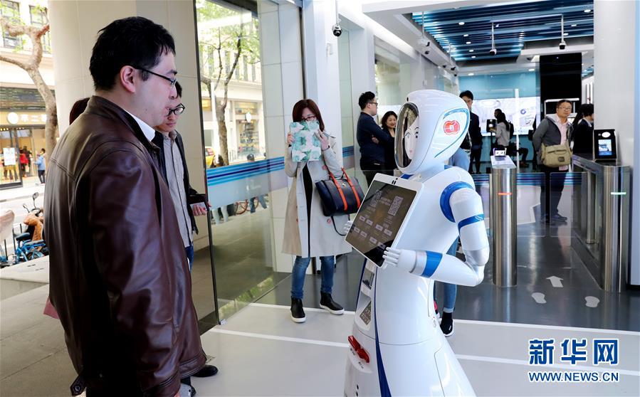 （新華全媒頭條&middot;壯麗70年 奮斗新時代&mdash;&mdash;推動高質量發展調研行&middot;圖文互動）（13）百尺竿頭再登攀&mdash;&mdash;高質量發展的&ldquo;上海答卷&rdquo;