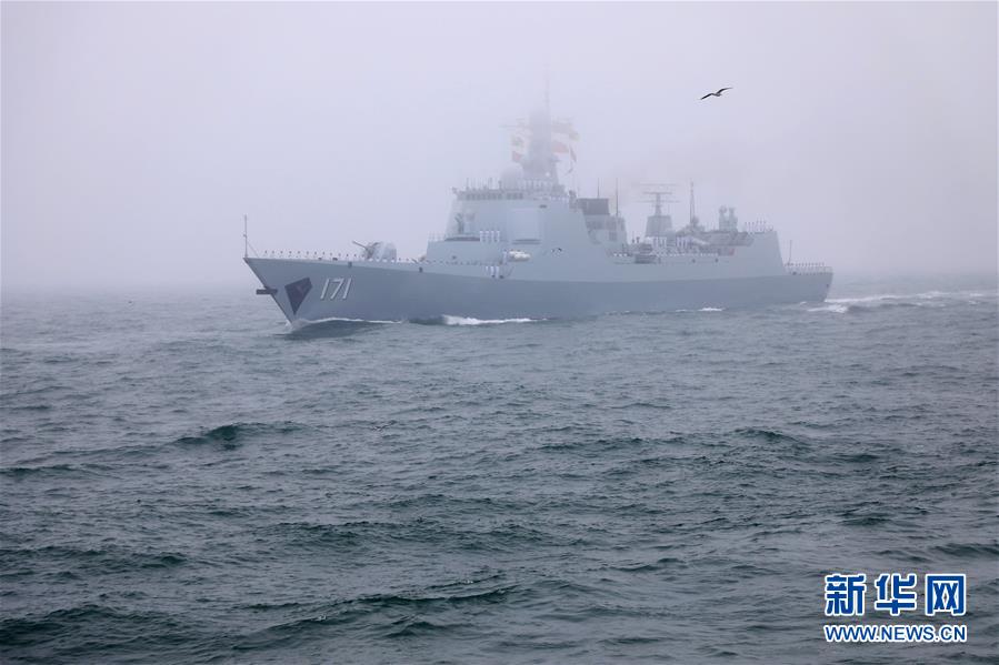 （新華全媒頭條&middot;人民海軍70年&middot;圖文互動）（7）奏響新時代海上和平樂章&mdash;&mdash;人民海軍成立70周年海上閱兵活動紀實